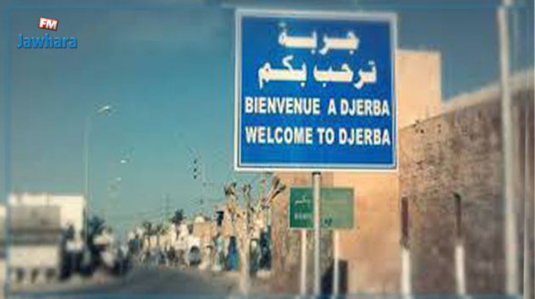 Le ministère français de la Santé met en place une cellule d’accompagnement à distance pour ses citoyens à Djerba