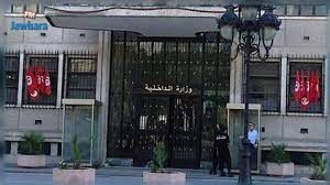 في نقطة إعلامية: وزارة الداخلية تكشف تفاصيل العملية الإجرامية في جربة