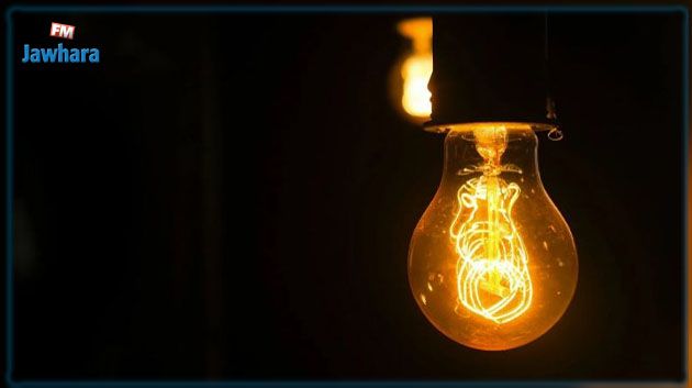 الأحد القادم: انقطاع الكهرباء في بعض المناطق بولاية سوسة