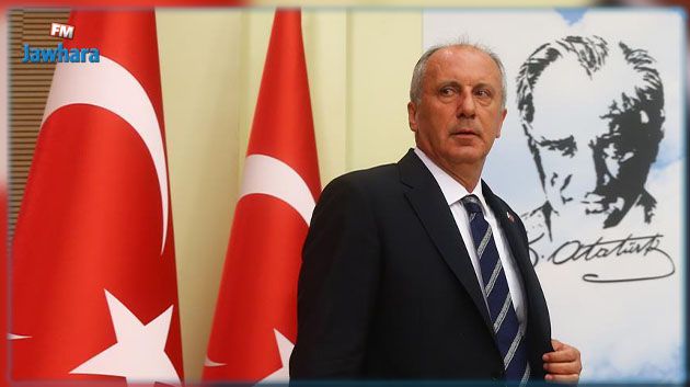  قبل 3 أيام من الانتخابات الرئاسية: منافس لاردوغان يعلن انسحابه