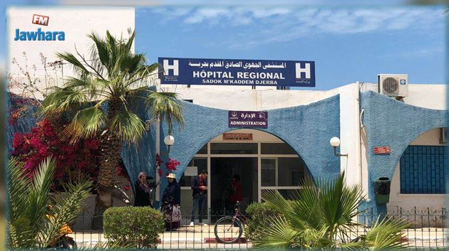 مدنين: آخر مصابة في حادثة جربة  تغادر المستشفى بعد تحسن حالتها الصحية