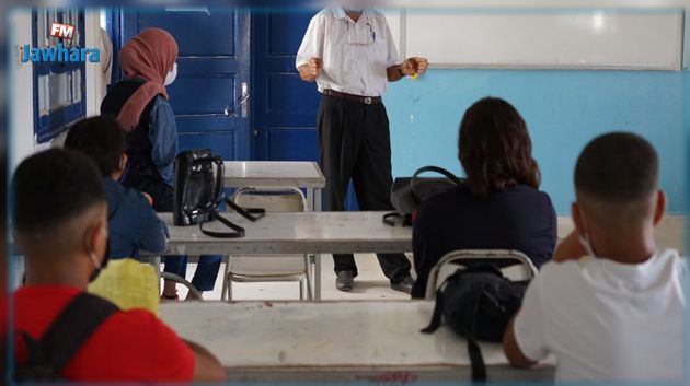 وزارة التربية: تقييم مهارات تلاميذ السنة الثانية أساسي في مادة الرياضيات بداية من 15 ماي 