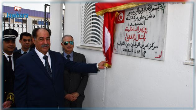 وزير الداخلية يدشن مركزاً للحرس الوطني بدوار هيشر