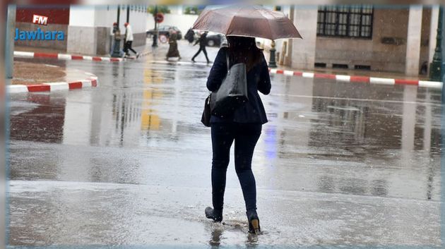 بداية من الغد: أمطار غزيرة متوقعة في هذه الجهات 