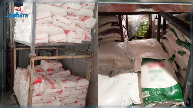 بن عروس: حجز 14 طناً من السميد والفرينة المدعمة