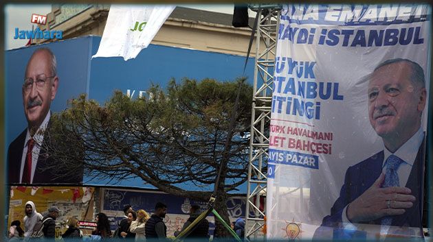 النتائج الأولية للانتخابات التركية: أردوغان يتقدّم على مُنافسيه