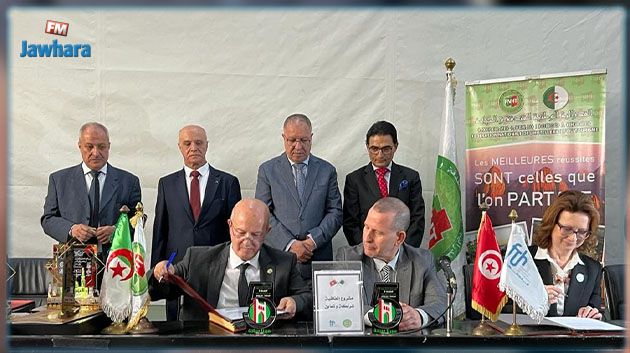 امضاء اتفاقية شراكة بين الجامعة التونسية للنزل والفيدرالية الوطنية للفندقة والسياحة الجزائرية