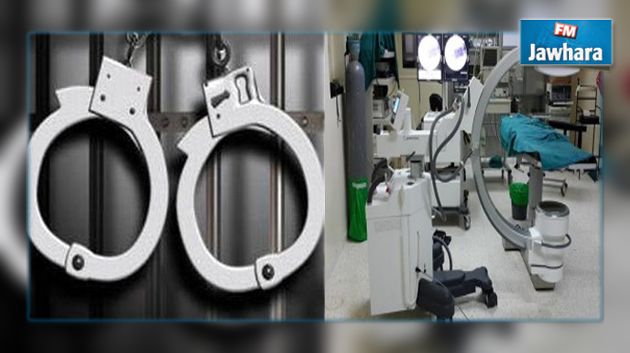 أريانة : ايقاف موظفة من أجل سرقة آلات طبية بقيمة 30 ألف دينار