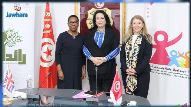 مسؤولة بالخارجية البريطانية: 'حريصون على دعم تونس لحماية المرأة من العنف'