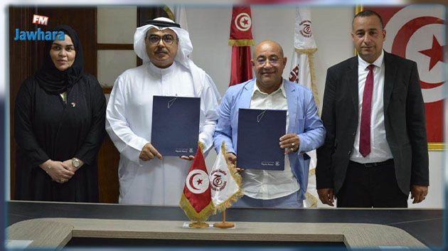 توقيع اتفاقية بين معهد الشارقة للتراث وجامعة جندوبة 