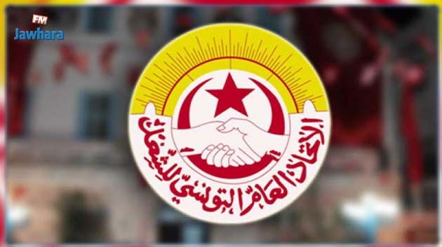 سامي الطاهري: 'صفحة اتحاد الشغل على الفيسبوك تعرّضت لهجوم الكتروني'