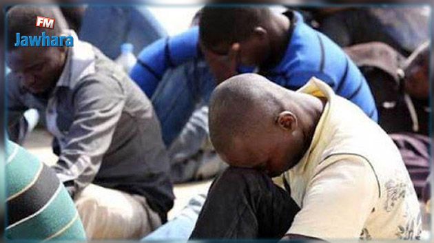 القصرين: العثور على جثث مهاجرين من إفريقيا جنوب الصحراء في الغابة ووسط بئر