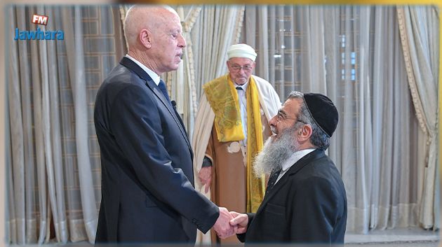 كبير أحبار اليهود بتونس: 'الرئيس قيس سعيد قدّم لنا ضمانات'
