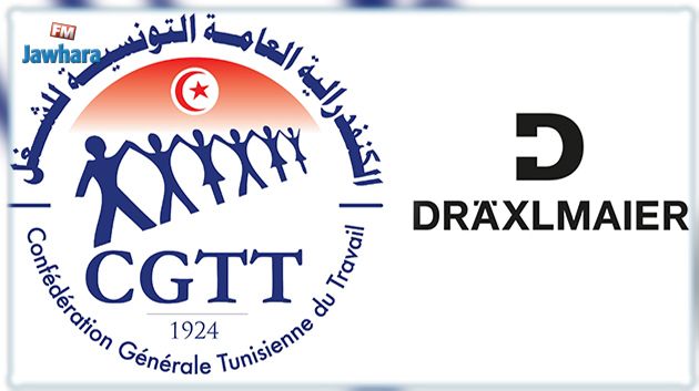 إضراب بـ5 أيام لأعوان مصنع كهرباء التقنية دركسلماير – سوسة