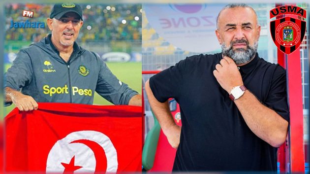 اتحاد الجزائر يواجه يانغ أفريكانز في نهائي كأس الاتحاد الإفريقي