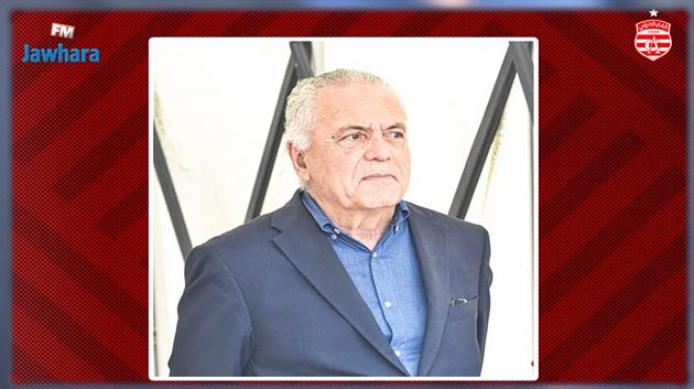 النادي الافريقي يتمنى الشفاء العاجل لرئيس النجم الساحلي السيد عثمان جنيح