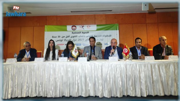 جامعة ألعاب القوى تسلط الضوء على وقائع البطولة العربية