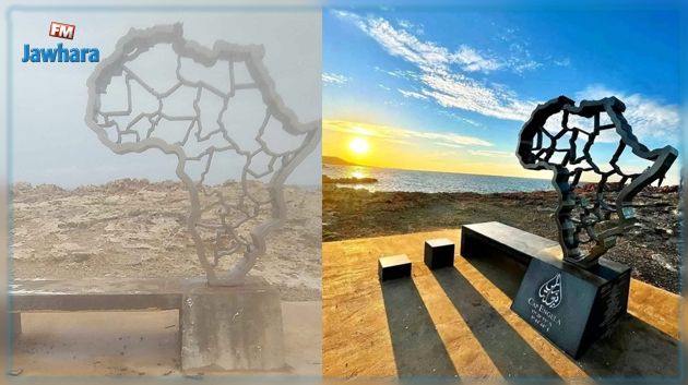 رأس انجلة: تخريب مجسم أقصى نقطة في شمال أفريقيا