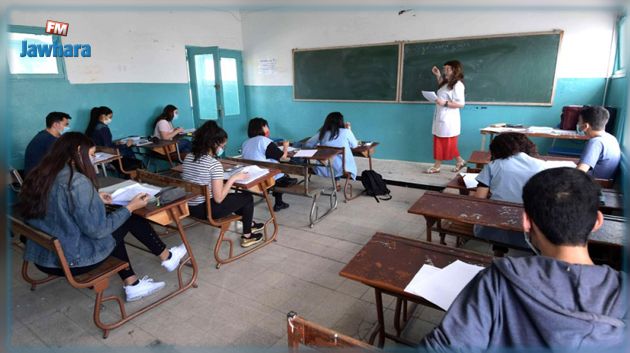 اليوم.. النظر في الدعوى الاستعجالية لطلب إلغاء قرار حجب أعداد التلاميذ