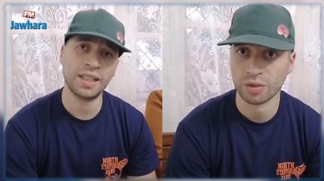 سُجن بسبب أغنية هزلية: الطالب يوسف شلبي يروي ملابسات الإيقاف (فيديو)