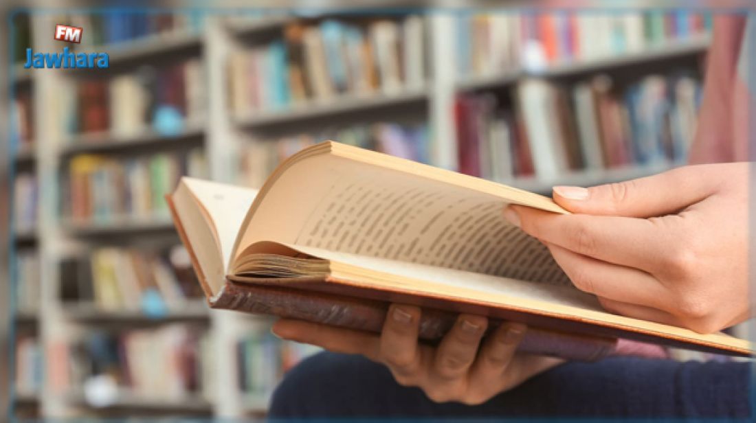 تونس تحتل المرتبة 19 عالميا في ‘مؤشر المعرفة’ تونس تحتل المرتبة 19 عالميا في ‘مؤشر المعرفة’