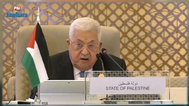 عباس خلال القمة العربية: 'نطالب بحماية دولية للشعب الفلسطيني' (فيديو)