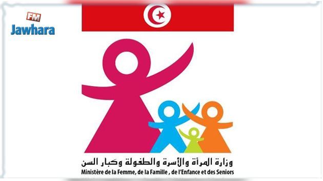 وزيرة المرأة تؤدي زيارة ليليّة لمركز 'الأمان' لإيواء ضحايا العنف ببن عروس