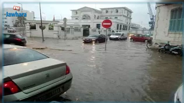 كميات الأمطار المسجلة خلال الـ 24 ساعة الفارطة