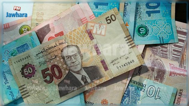 النيابة العمومية تأذن للبنك المركزي بالتثبت من سلامة مبلغ مالي كبير من العُملة الصعبة