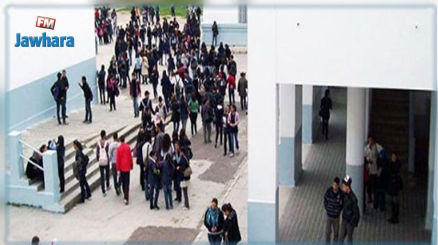 كانت مقررة ليوم 24 ماي : إلغاء الوقفة الإحتجاجية بإعداديات ومعاهد أريانة 