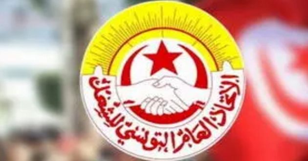 تقديم شكاوى ضدّ كل من أقدم على تشويه رموز الإتحاد وقياداته