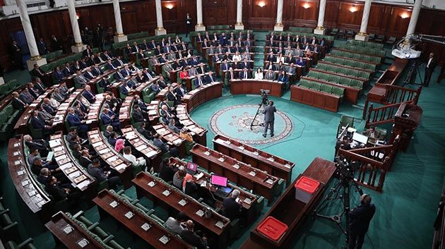 جلسة عامة للبرلمان يوم غد الثلاثاء 