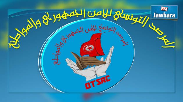 فيصل الزديري : النقابات الأمنية حادت عن دورها والحل في الوحدة