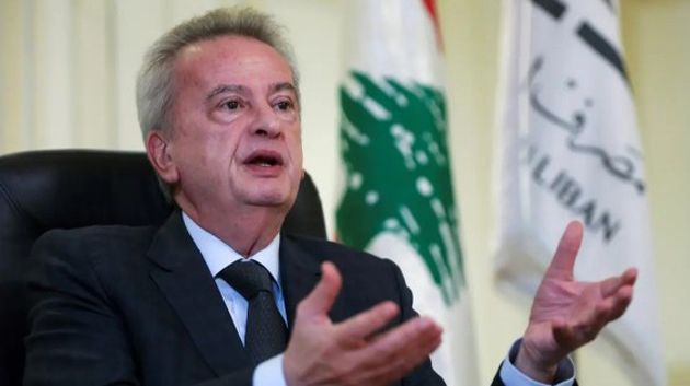 ألمانيا تصدر مذكرة اعتقال ضدّ حاكم مصرف لبنان