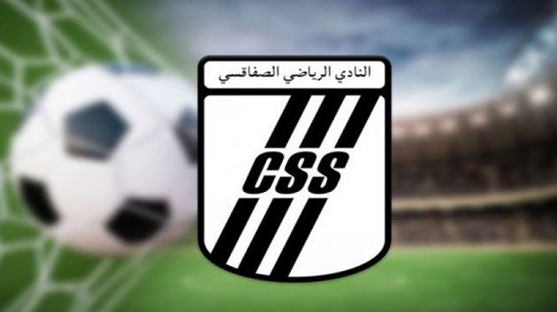 النّادي الصفاقسي: الأحبّاء يطالبون بوضع حدّ للتّسيير المؤقّت وانتخاب هيئة مديرة!
