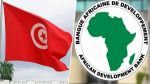 البنك الإفريقي للتنمية يتوقع معدل نمو لتونس في حدود 2،3 بالمائة 