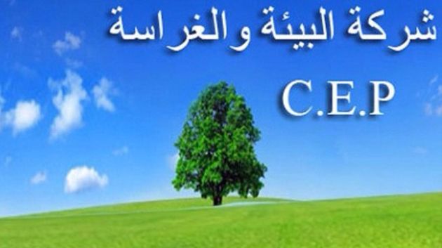 مرصد رقابة: 1500 مليون دينار كلفة تأجير أعوان شركات الغراسة والبستنة