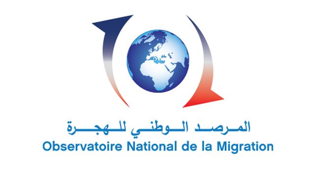 الاتفاق العالمي للهجرة إطار لتحفيز التّعاون المشترك في مختلف أبعادها