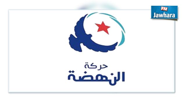 نائب عن النهضة يدعو إلى إحداث خلية أزمة في جندوبة