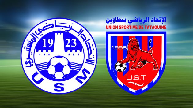 الاتحاد المنستيري ينتصر على اتحاد تطاوين برباعية