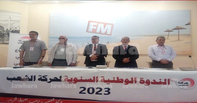 زهير المغزاوي يدعو الى تقييم العمل الحكومي