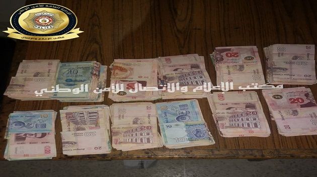 منوبة: الإطاحة بعنصر خطير قام بسرقة 30 ألف دينار من مركز علاج خاص