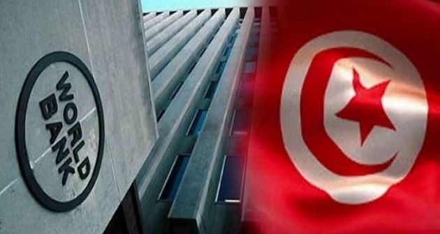مجلس إدارة البنك الدولي سينظر في استراتيجية الشراكة القطرية مع تونس