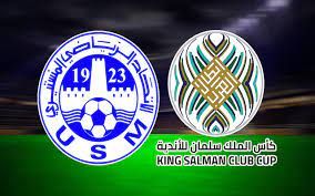 الإتحاد المنستيري يضمن التأهل للمرحلة النهائية