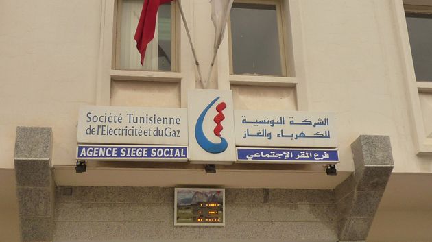 أكثر من 3 ألاف مليون دينار مستحقات الستاغ لدى حرفائها