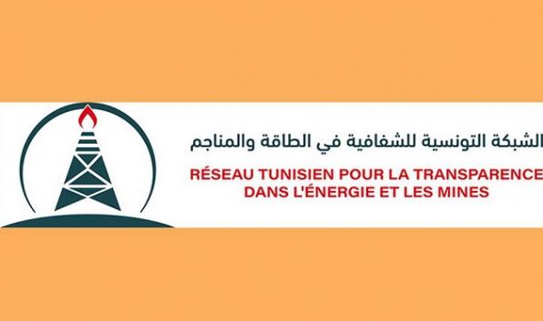 الشبكة التونسية للشفافية في الطاقة تدعو الى إعادة فتح باب الحوار حول الاستراتيجية الوطنية للطاقة 