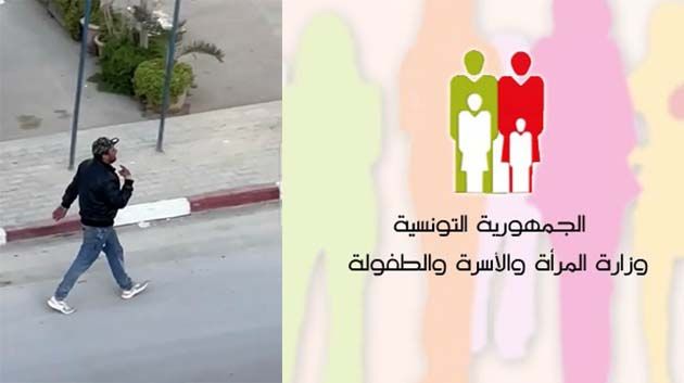 وزارة المرأة: 'ضحيّة فيديو حمام سوسة غادرت المستشفى عنوة'