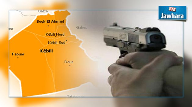 قبلي : اصابة شخص بطلق ناري على وجه الخطأ