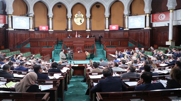 الجمعية التونسية للقانون الدستوري: نقائص عديدة في النظام الداخلي للبرلمان