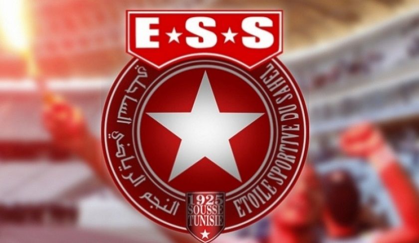 بلاغ من النجم الساحلي لجماهيره